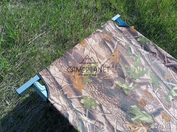 Туристическая раскладушка (Широкая, до 150кг)