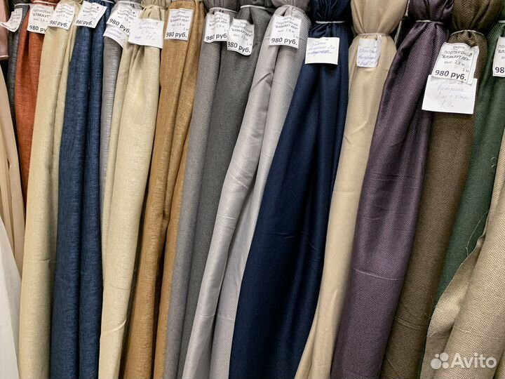 Ткань портьерная для штор