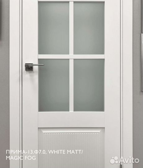 Двери межкомнатные