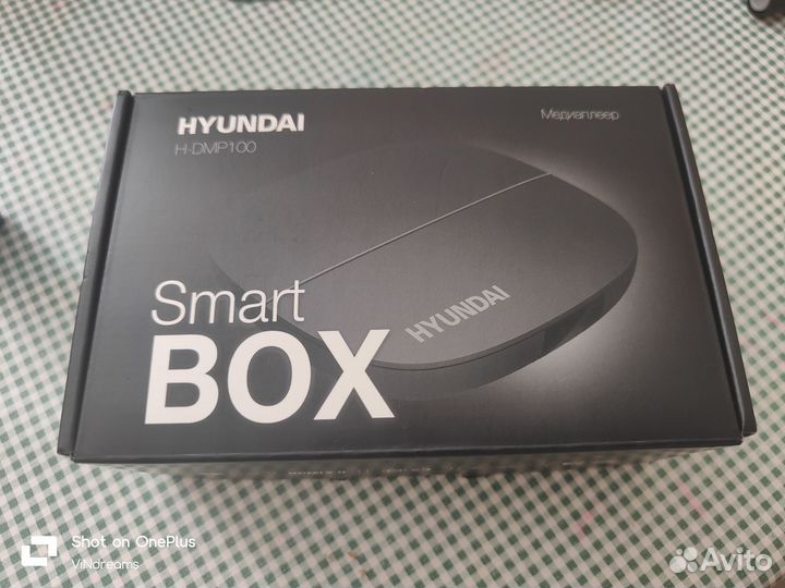 SMART tv андроид приставка