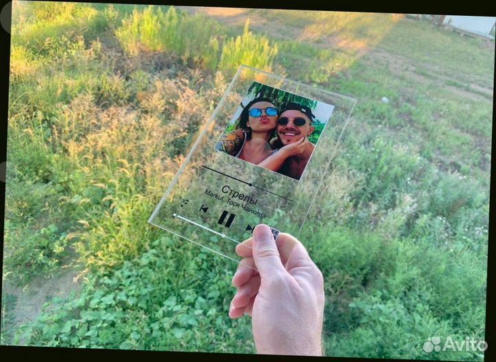 Трек пластинка с живым фото