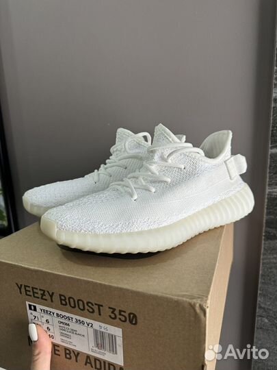 Кроссовки adidas yeezy boost 350