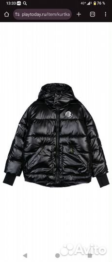 Зимняя куртка playtoday