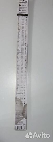 Щетки для машины