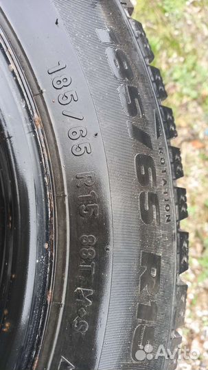 Pirelli Formula Ice 185/60 R15