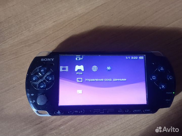Sony PSP