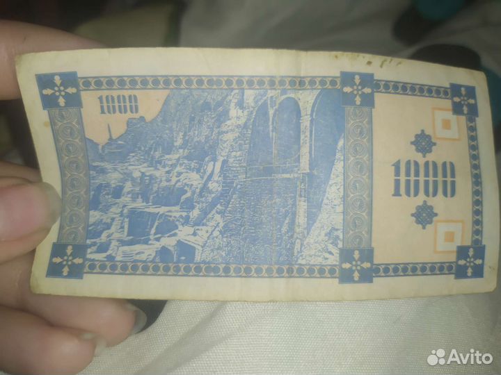 1000 лари 1993 года