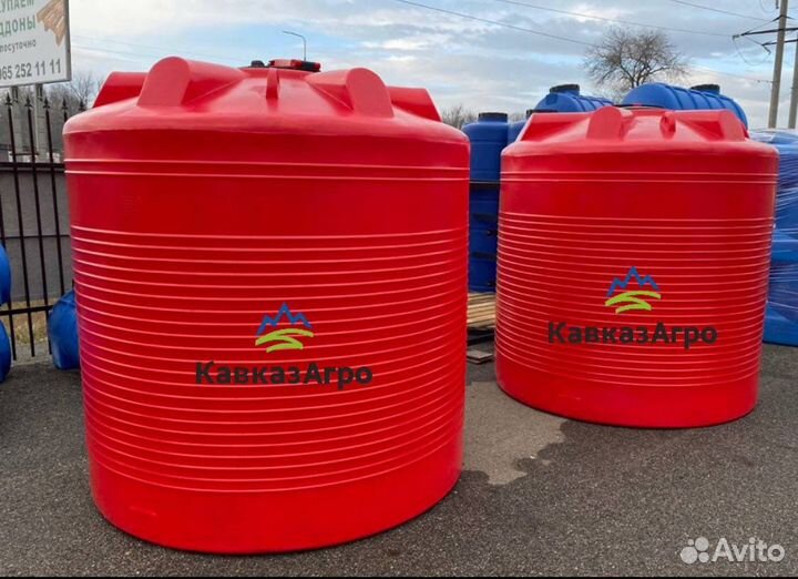 Емкость, бак, 5000 л. воды, кас от производителя