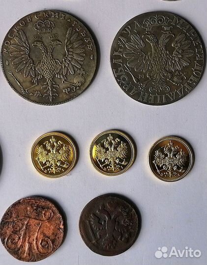 Коллекционная монета