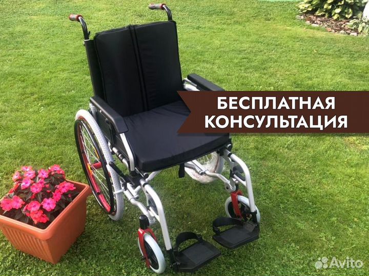 Коляска инвалидная С обратным выкупом Лобня