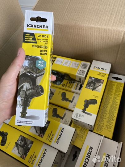 Поворотная трубка 360 Karcher VP 180 S