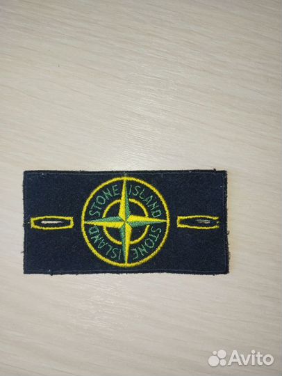 Stone Island Bermuda shorts