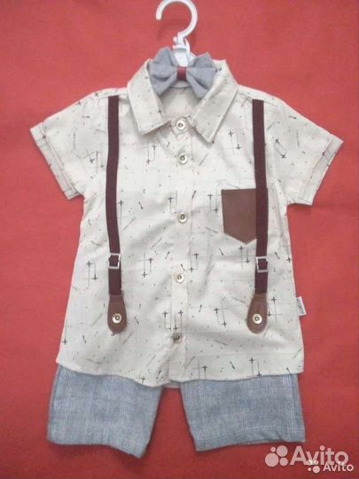 Костюм для мальчика