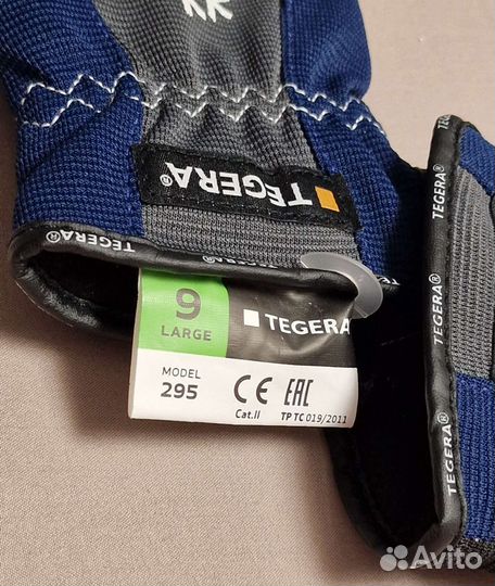 Перчатки рабочие зимние tegera 295