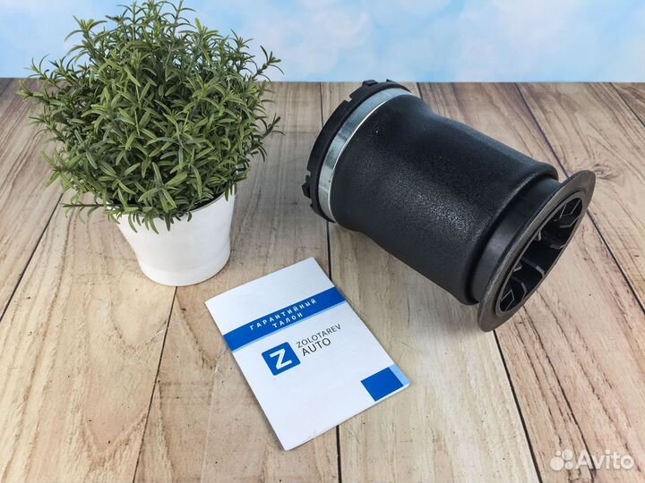 Пневмобаллон задний для Hummer H2