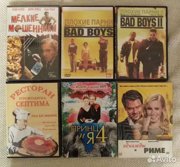 Зарубежные фильмы и сериалы на dvd