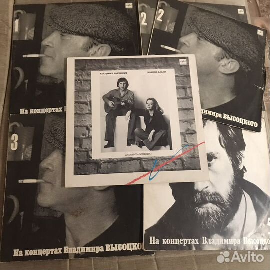 Виниловые пластинки Высоцкий,Пугачева и тд