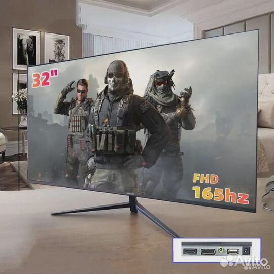 Игровой монитор 32