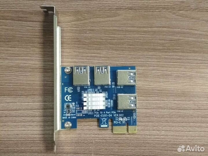 Адаптер 1xPCI-E to 4xPCI-E-USB3.0