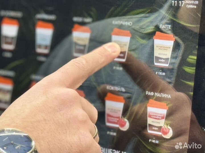 Вендинг-аппарат кофе с собой новый