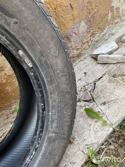 Dunlop Sport Classic