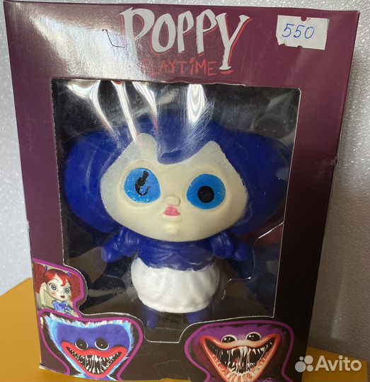 Игрушка тянучка гуджитсу