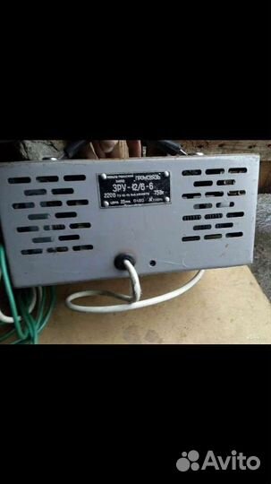 Зарядное устройство для авто