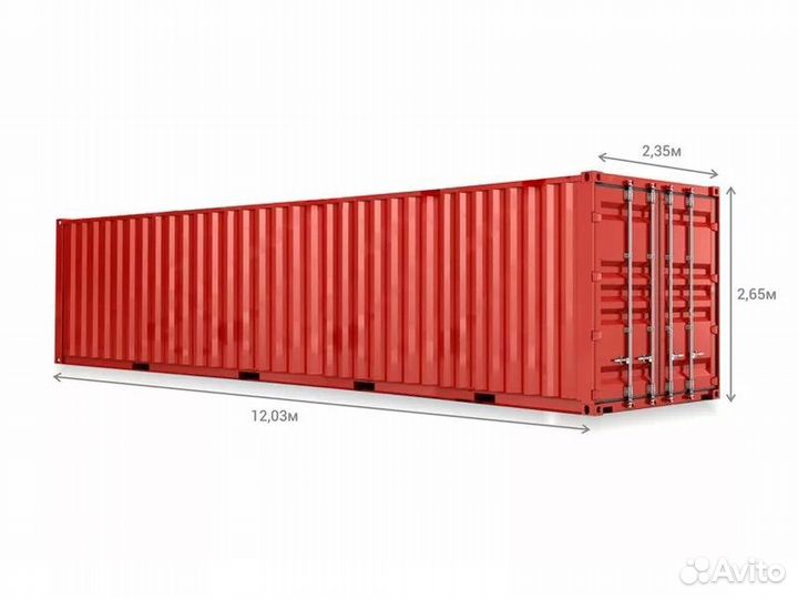 Аренда контейнера под склад