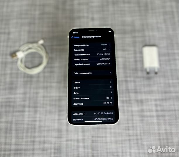 iPhone 12 mini, 128GB, зеленый, идеал