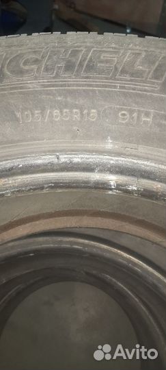 Viatti Strada Asimmetrico 195/65 R15