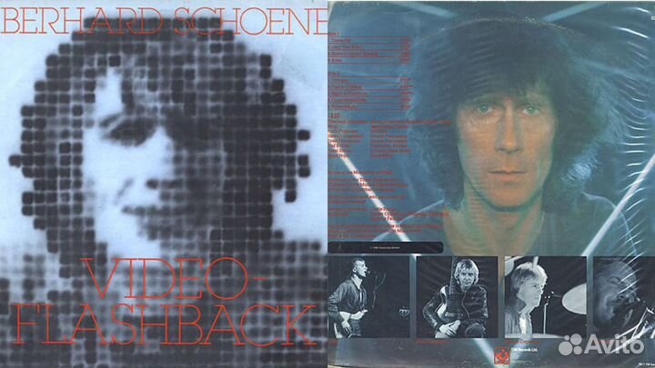 Разные виниловые пластинки на обмен или продажу