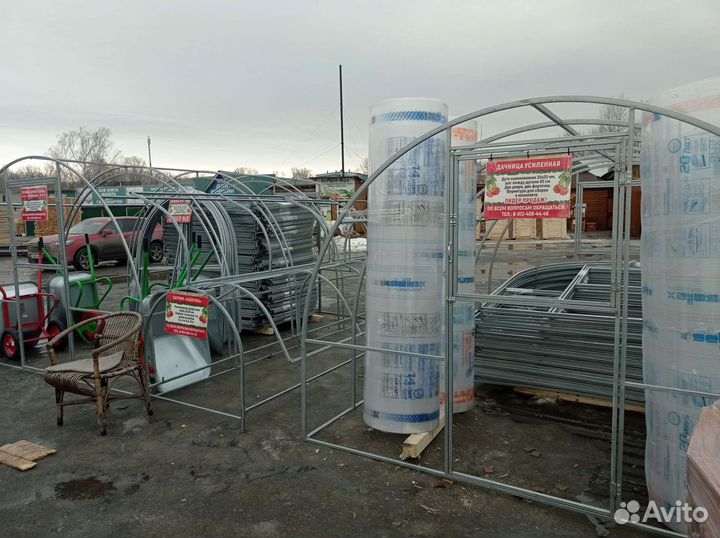 Теплица усилинная оцинкованная дачница