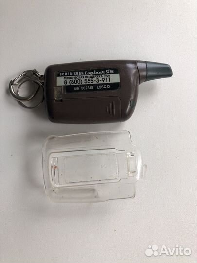 Брелок от scher khan logicar 5iS