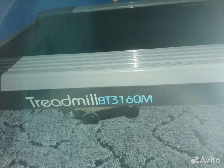 Беговая дорожка электрическая