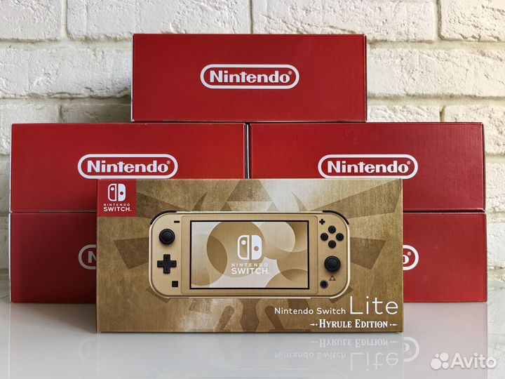 Nintendo Switch Lite Hyrule Edition