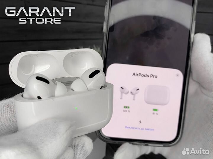 Наушники Apple Airpods Pro с шумоподавлением
