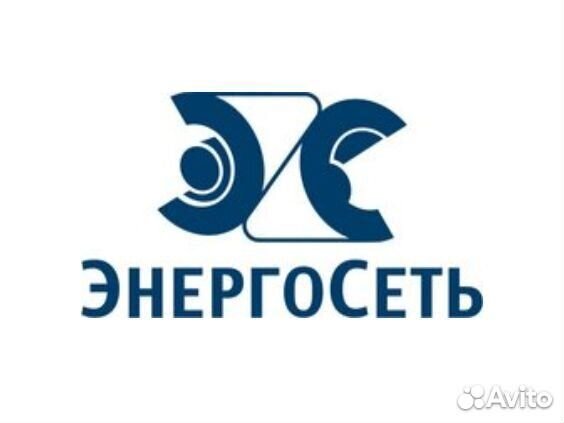 Электромонтажник