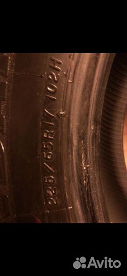 Колеса r 17 летние 225/65