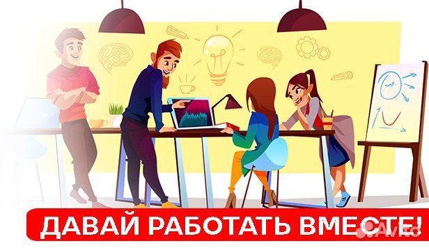 Контент менеджер