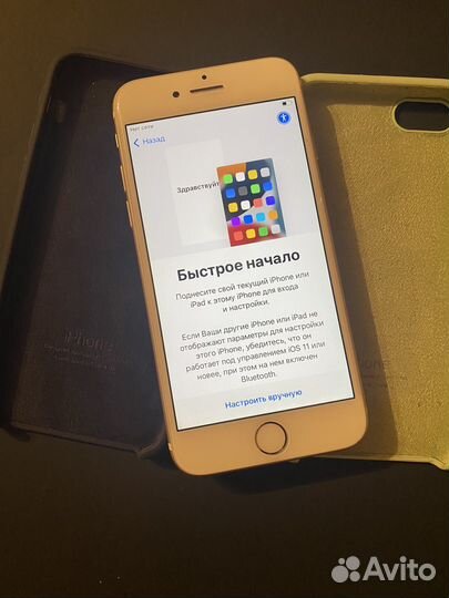 Телефон iPhone 7 128gb