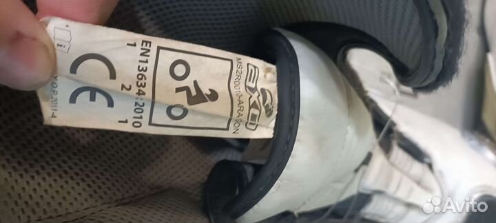 Мотоботы AXO MS-2R0010-aragon