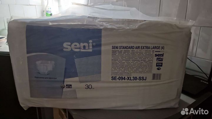 Памперсы для взрослых seni xl 4