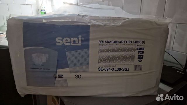 Памперсы для взрослых seni xl 4