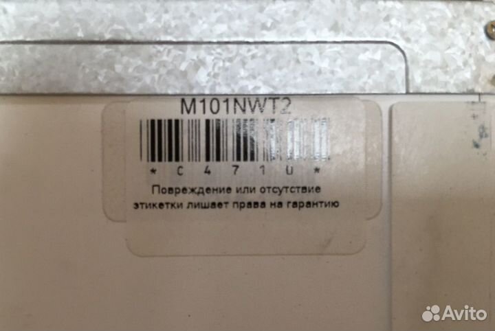 M101NWT2 R1 Матрица для ноутбука 10.1