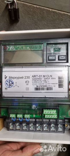 Счетчик электрический Меркурий 230 трехфазный бу