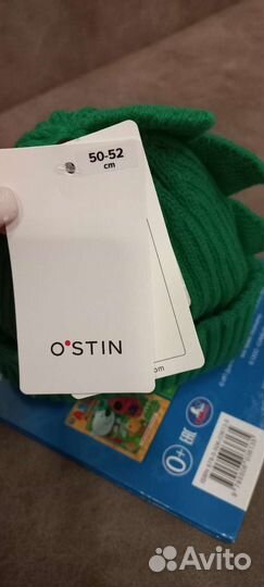 Шапка для мальчика