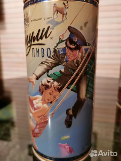 Пивные банки 2107 и Faxe