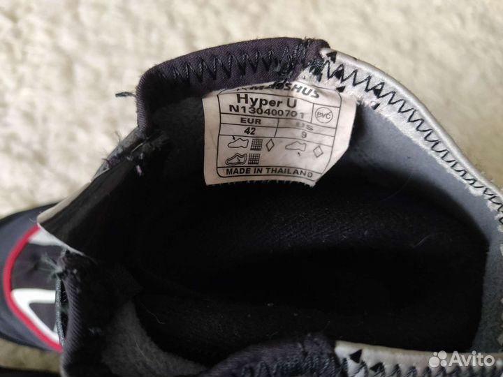 Лыжные ботинки коньковые madshus