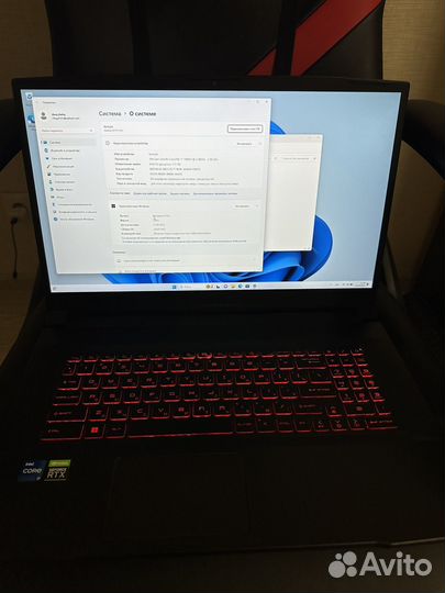 Большой 17.3 RTX; i7-11h; SSD