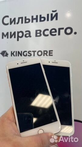 Франшиза kingstore с быстрой окупаемостью